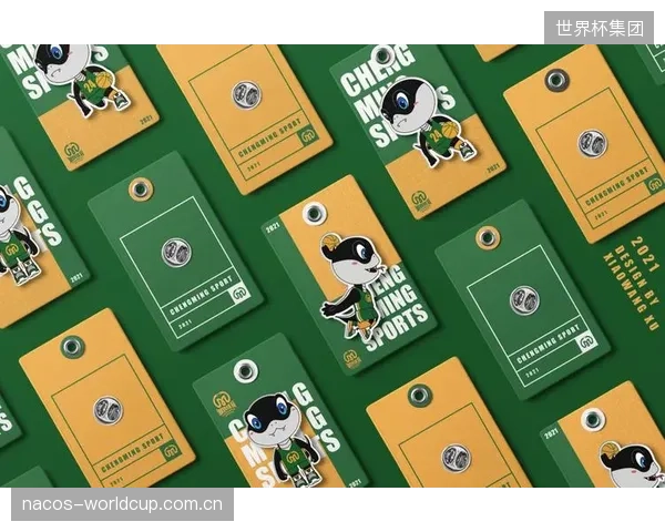 体育IP授权将从“产品授权”转向“创意即服务”（CreativityasaService），品牌方购买的将是粉丝社群持续生产创意的能力