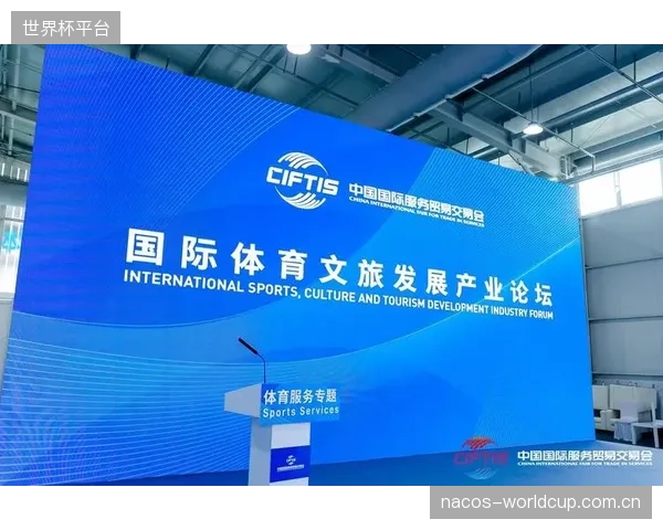 CDP报告指出：仅15%的体育品牌赞助商对其上游供应链提出了具体减排要求