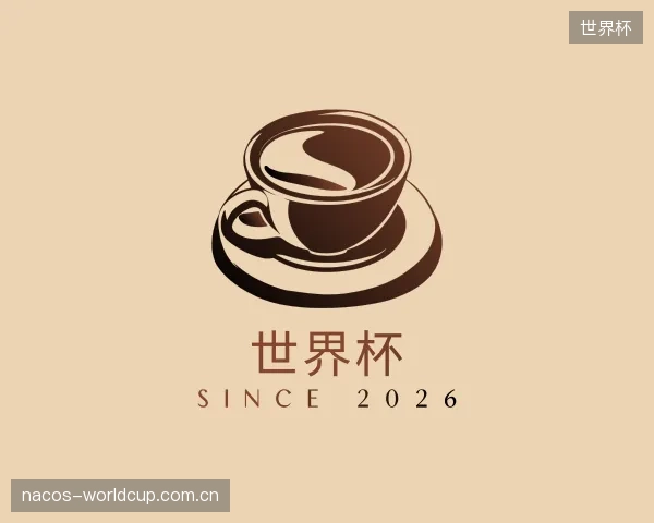 知道世界杯集团
