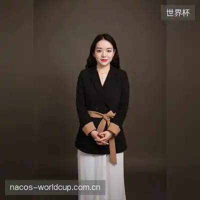 唐琪